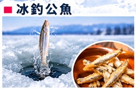 行程特色圖片