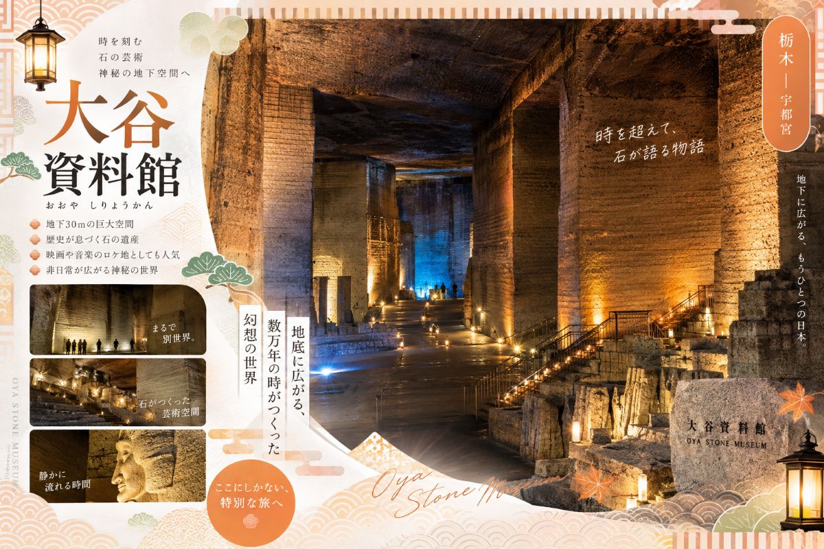 行程特色圖片