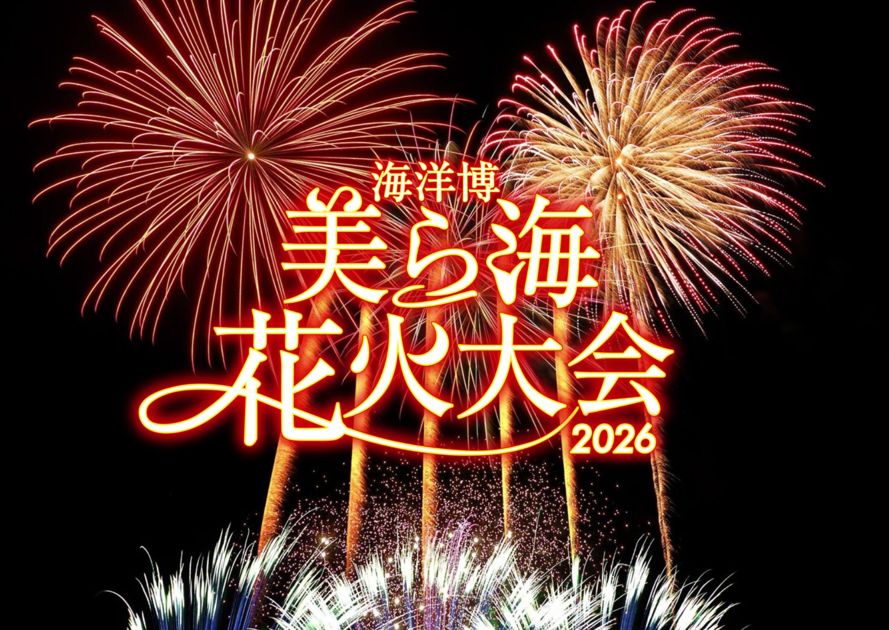 行程特色圖片