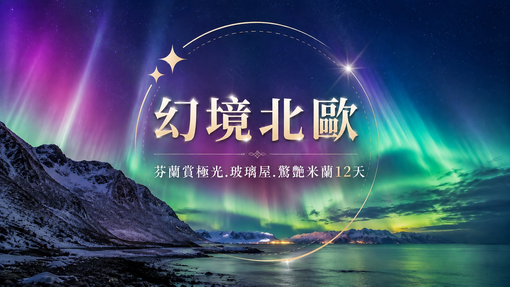 圖片1