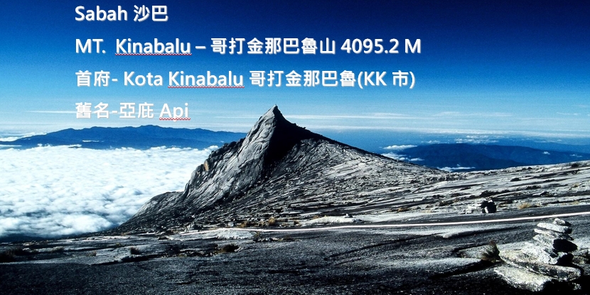 行程特色圖片