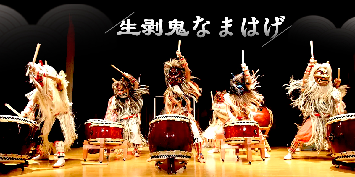 行程特色圖片