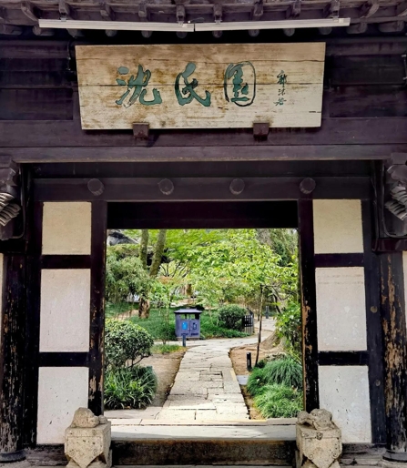杭州